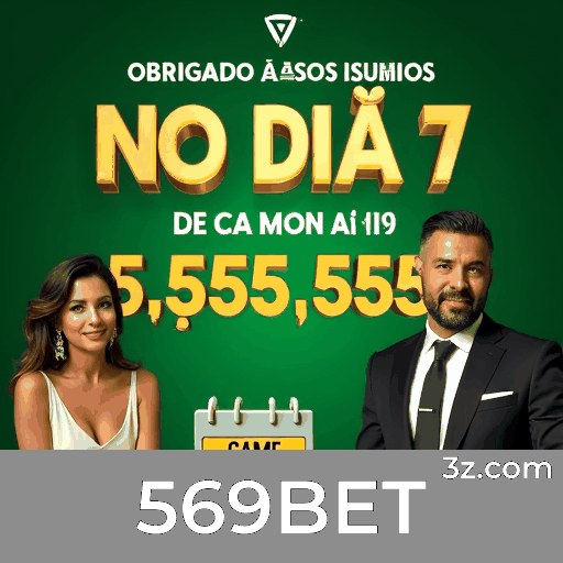 Desenvolvedores Top e Inovação Técnica na Plataforma 569BET